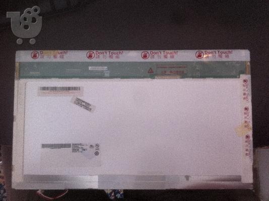 PoulaTo: toshiba 455d S5976 lcd display original item